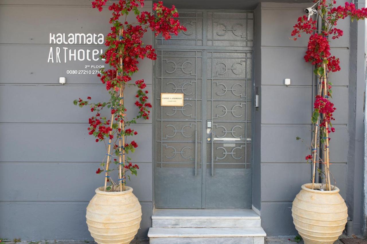 Kalamata Art Rooms 外观 照片