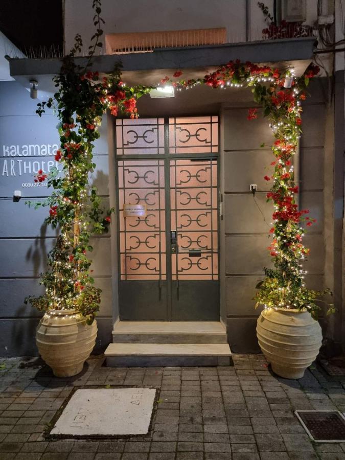 Kalamata Art Rooms 外观 照片